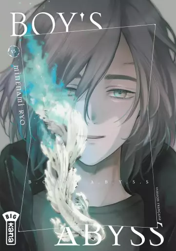 Manga - Manhwa - Boy's Abyss Vol.15