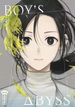 Boy's Abyss Vol.16