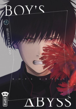 Mangas - Boy's Abyss Vol.7