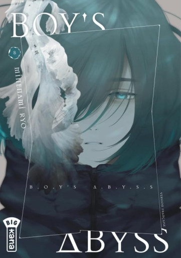 Manga - Manhwa - Boy's Abyss Vol.8
