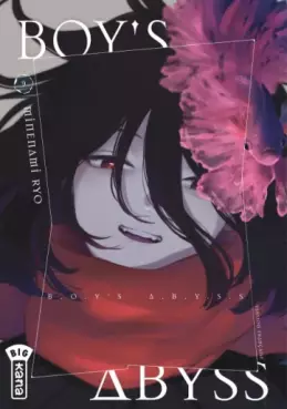 Mangas - Boy's Abyss Vol.9