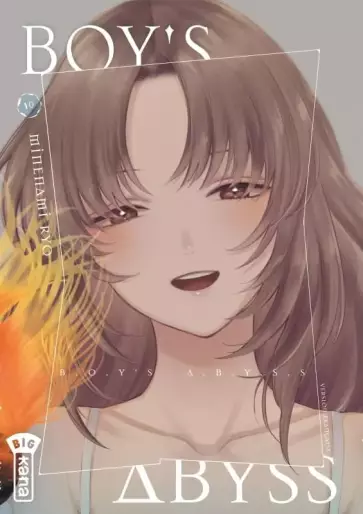 Manga - Manhwa - Boy's Abyss Vol.10