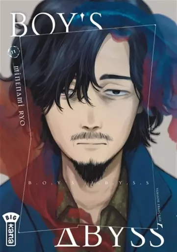 Manga - Manhwa - Boy's Abyss Vol.11