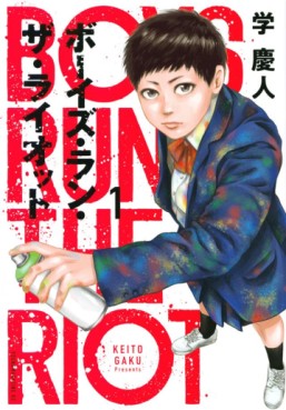 Manga - Manhwa - Boys Run the Riot jp Vol.1