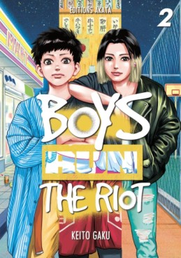 Manga - Manhwa - Boys Run The Riot Vol.2