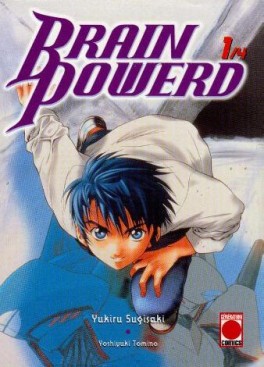 Manga - Brain Powerd Vol.1