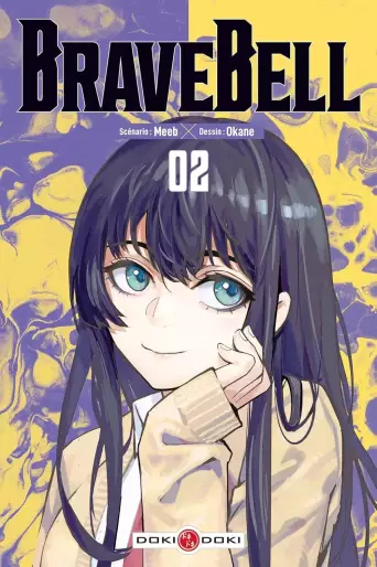 Manga - Manhwa - Brave Bell Vol.2