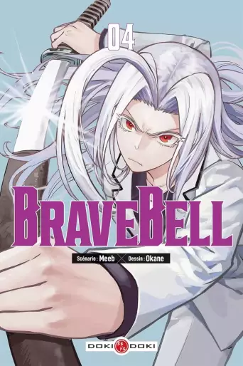 Manga - Manhwa - Brave Bell Vol.4
