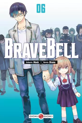 Manga - Manhwa - Brave Bell Vol.6