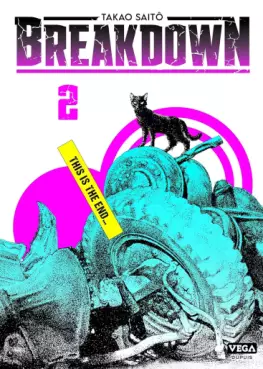 manga - Breakdown Vol.2