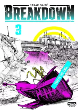 Manga - Manhwa - Breakdown Vol.3