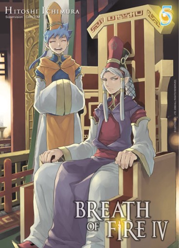 Manga - Manhwa - Breath of Fire IV Vol.5