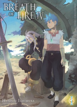 Manga - Breath of Fire IV Vol.1