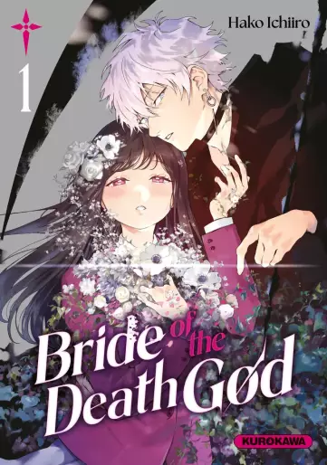 Manga - Manhwa - Bride of the Death God Vol.1