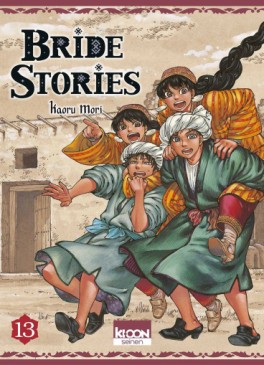 Manga - Bride Stories Vol.13