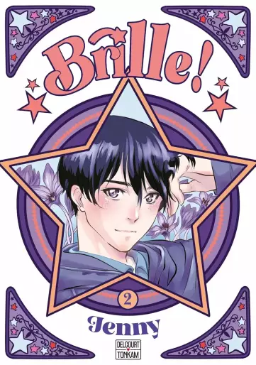 Manga - Manhwa - Brille ! Vol.2