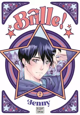 manga - Brille ! Vol.2