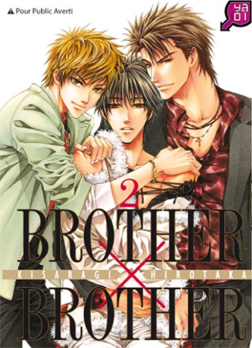 Manga - Manhwa - Brother X Brother Vol.2