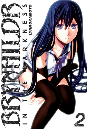 Manga - Manhwa - Brynhildr in the darkness Vol.2