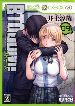manga - Btooom! jp Vol.9