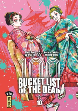 Manga - Bucket list of the dead Vol.10