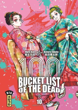 Bucket list of the dead Vol.10