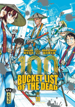 Manga - Bucket list of the dead Vol.11