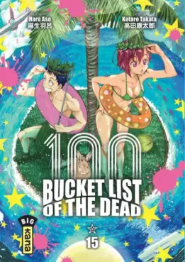 Manga - Bucket list of the dead Vol.15