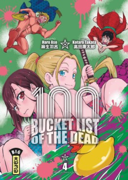 Manga - Bucket list of the dead Vol.4