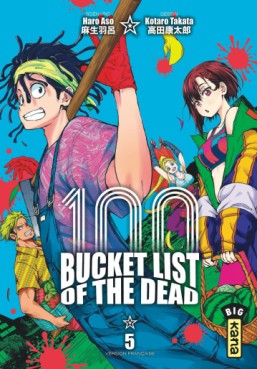 manga - Bucket list of the dead Vol.5