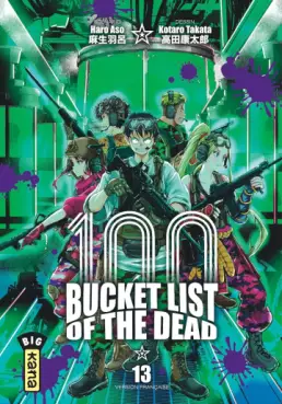 Manga - Manhwa - Bucket list of the dead Vol.13