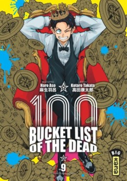 Mangas - Bucket list of the dead Vol.9