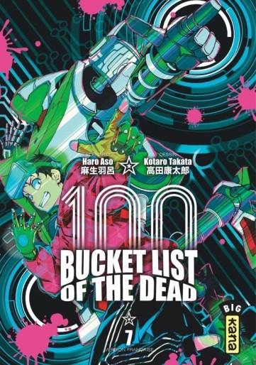 Manga - Manhwa - Bucket list of the dead Vol.7