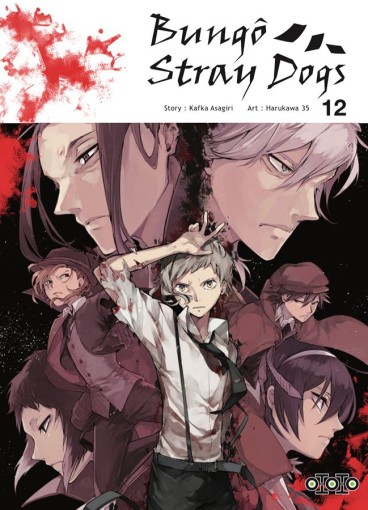 Manga - Manhwa - Bungô Stray Dogs Vol.12