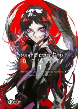 Manga - Bungô Stray Dogs - BEAST Vol.1