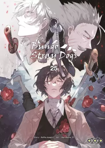 Manga - Manhwa - Bungô Stray Dogs Vol.25