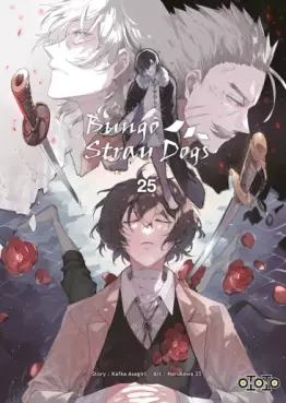 Bungô Stray Dogs Vol.25