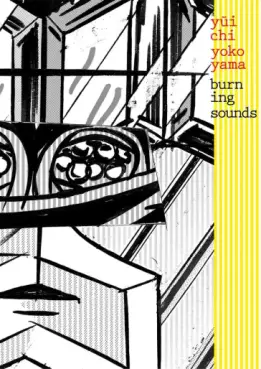 manga - Burning sounds