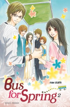 Manga - Manhwa - Bus for Spring Vol.2