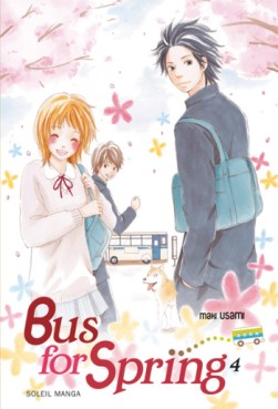 Manga - Bus for Spring Vol.4