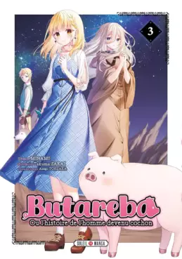 Manga - Manhwa - Butareba ou l'histoire de l'homme devenu cochon Vol.3
