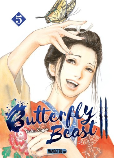 Manga - Manhwa - Butterfly Beast II Vol.5
