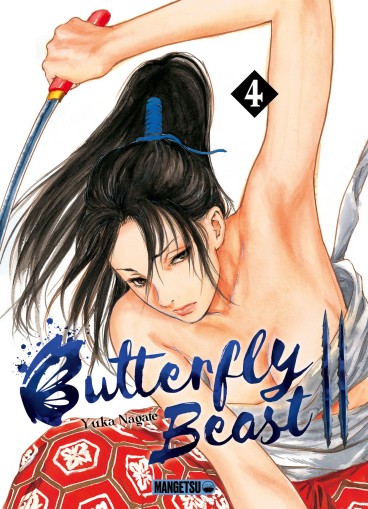 Manga - Manhwa - Butterfly Beast II Vol.4