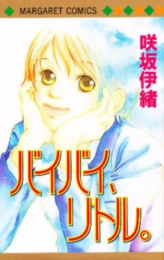 Manga - Manhwa - Bye Bye, Little jp Vol.0