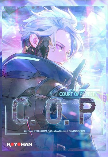 Manga - Manhwa - C.O.P - Court of Puppet Vol.1