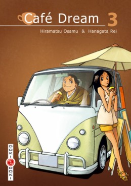 Manga - Manhwa - Café Dream Vol.3