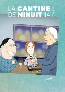 Cantine de minuit (la) Vol.14