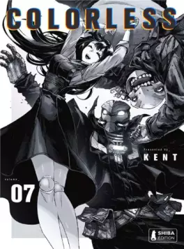 Manga - Colorless Vol.7