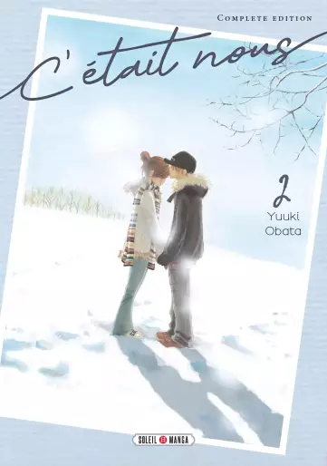 Manga - Manhwa - C'était nous - Édition double Vol.2