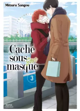 Caché sous son masque Vol.3